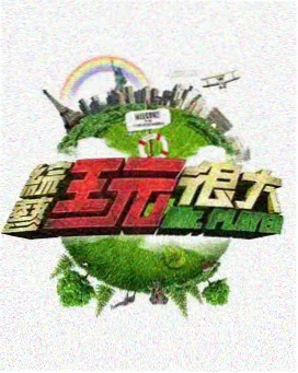 沉默采样