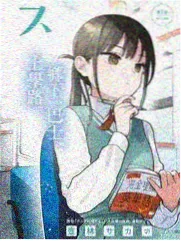 群众演员修复档案