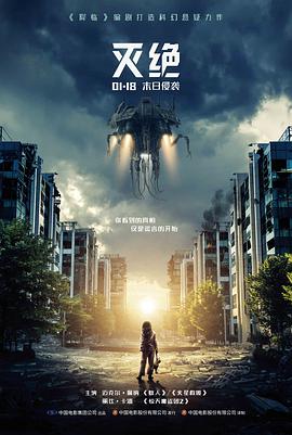 火车站之后版本对比