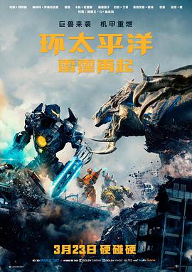 纸上剧场版本对比