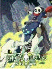 沉默采样